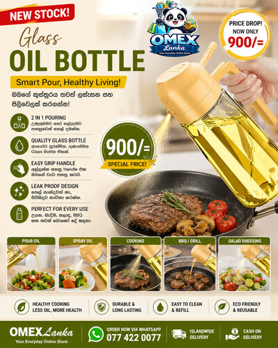 2-in-1 Oil Spray & Pour Glass Bottle (500ml)